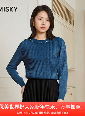 umisky优美世界冬季菱纹钉珠亮丝针织衫圆领毛衣NK4W1912