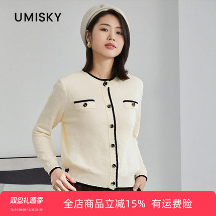umisky优美世界冬季圆领提花短款针织衫毛衣NK4S1916