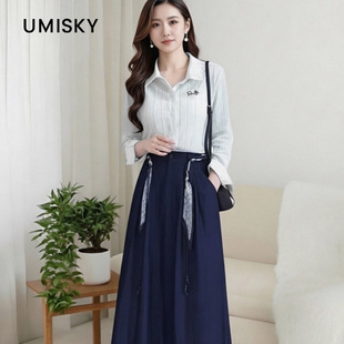 半裙两件套LM4D2038 衬衫 优美世界旗下女装 冬季