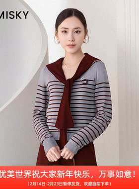 umisky优美世界冬季圆领套头条纹针织衫毛衣NK4W1957