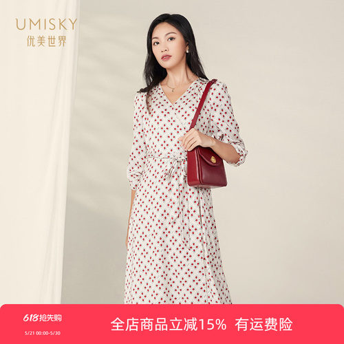 优美世界气质印花茶歇裙