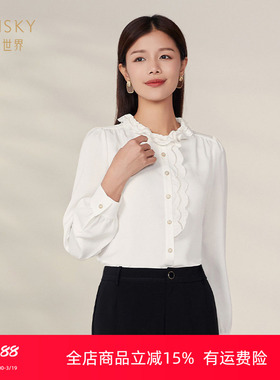 umisky优美世界专柜同款春季荷叶边绣花领时尚白色衬衫SK1G1010