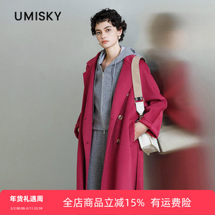 umisky优美世界专柜同款冬季双排扣大衣中长宽松毛呢外套SK4E2802