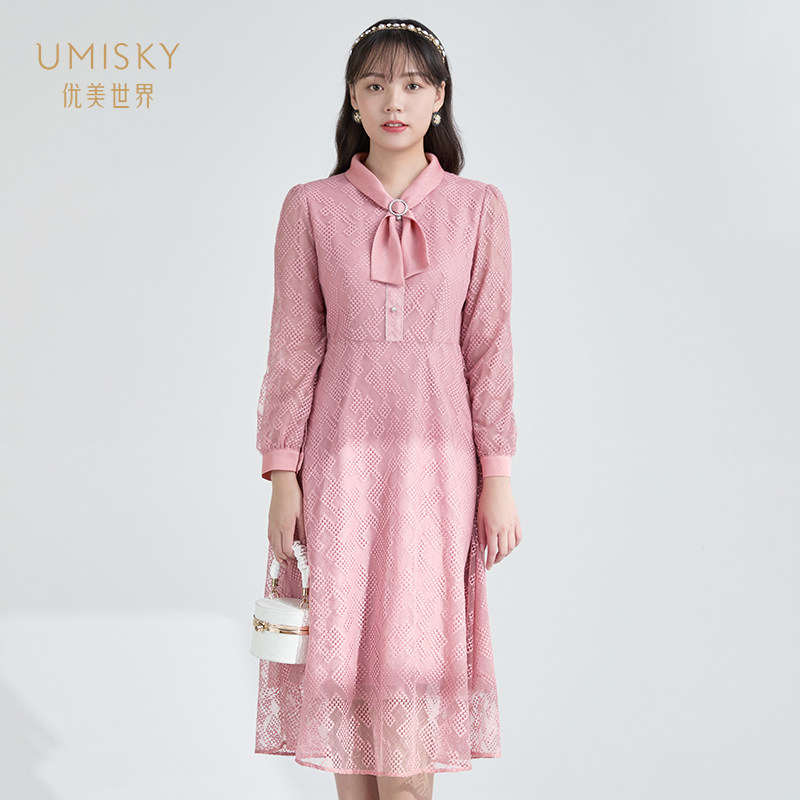 清仓 umisky优美世界女装浪漫蕾丝v领拼接网纱连衣裙sg4d1038