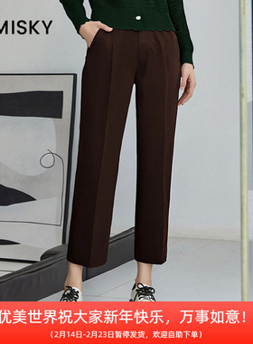 umisky优美世界冬季通勤简约直筒休闲裤NK4F1958