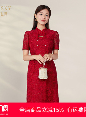 umisky优美世界专柜同款春气质显瘦蕾丝小礼服旗袍连衣裙SK1L1002