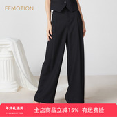 裤 旗下芬岸女装 XK2F4016 时尚 通勤显瘦休闲垂感西装 商场同款 夏季