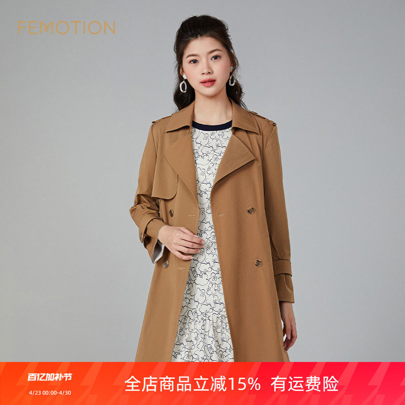 旗下芬岸女装专柜同款春季英伦风翻领双排扣中长外套风衣XK1R2001