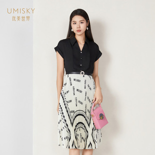 umisky优美世界商场同款 V领拼接字母印花百褶连衣裙SK2D1043 夏季