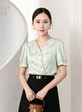 umisky优美世界专柜同款夏季时尚V领短款莱赛尔外套SM2C4004