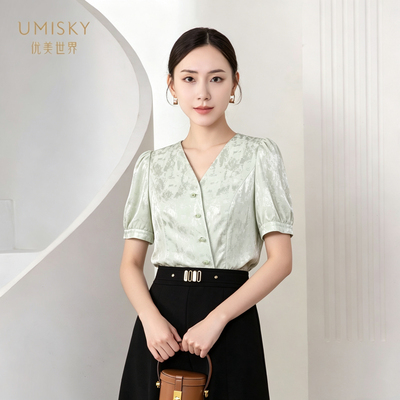 umisky优美世界专柜同款夏季时尚V领短款莱赛尔外套SM2C4004
