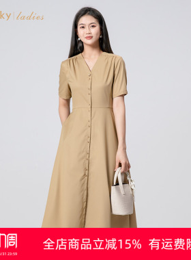 umisky优美世界女装时尚显瘦系带风衣式连衣裙FK2D2045