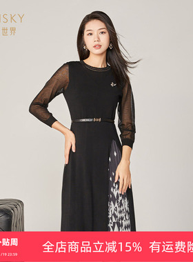 清仓umisky优美世界女装针织两件套印花百褶不规则连衣裙SI3D1010