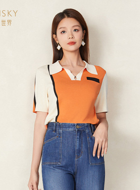 umisky优美世界商场同款夏季时尚V领拼色针织衫套头上衣SK2W3202