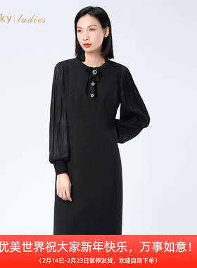 umisky优美世界女装优雅通勤小香风黑色连衣裙FB4D1002