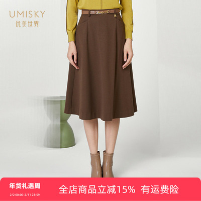 优美世界中长a字简约半裙