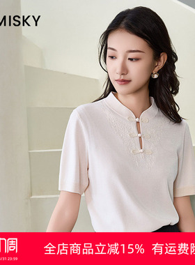 umisky优美世界专柜同款夏季旗袍领绣花套头针织衫上衣SM1W3204