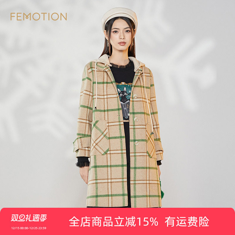 芬岸女装双面尼大衣保暖毛呢外套