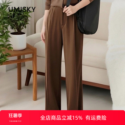 umisky优美世界专柜同款复古通勤直筒休闲长裤SK3F2772