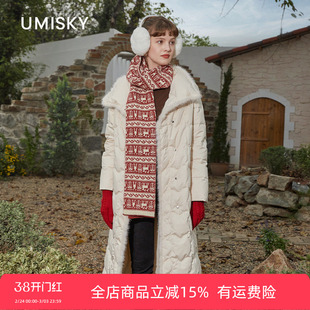 优美世界旗下芬岸女装冬季气质收腰中长保暖羽绒服XK4Y3211