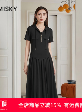 优美世界旗下女装短款连帽上衣a字半裙两件套LM2D2124