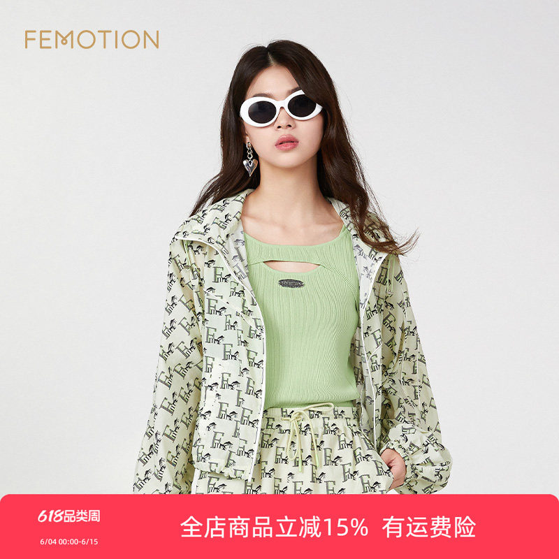 旗下芬岸女装商场同款夏季时尚印花短款宽松休闲针织外套XK2C4002