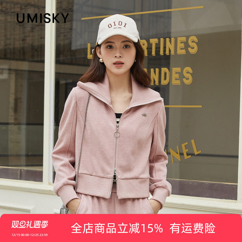 优美世界旗下芬岸女装冬季翻领显瘦气质针织夹克短款外套XK4C6002