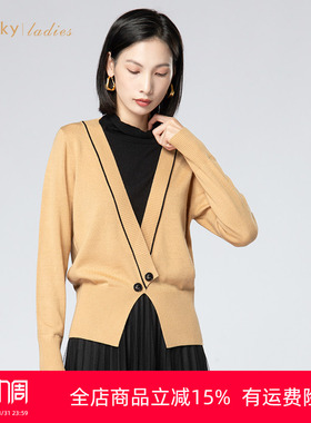 umisky优美世界女装不规则假两件羊毛衫套头上衣FI4W1103