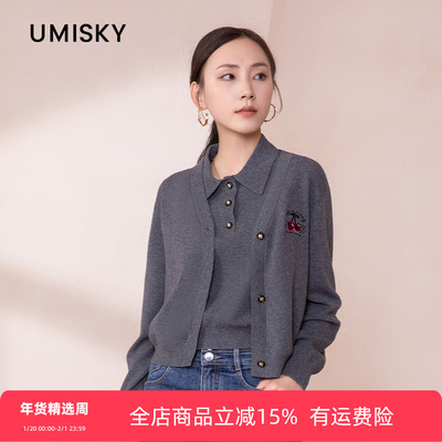 umisky优美世界专柜同款冬季两件套针织开衫短款毛衫外套SK3S1201