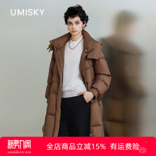 保暖连帽羽绒服SK4Y3801 过膝中长时尚 umisky优美世界专柜同款 冬季