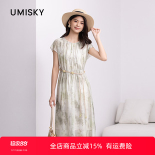 umisky优美世界专柜同款夏季清新碎花收腰短袖连衣裙SM2D1026