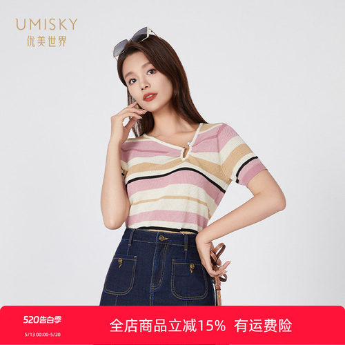 优美世界针织套头条纹拼色上衣