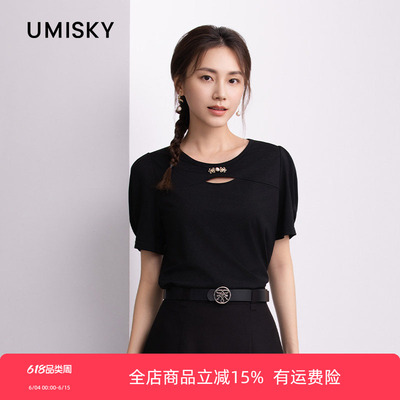 umisky优美世界专柜同款夏季圆领休闲短袖针织衫上衣T恤SM2J3009