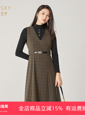 清仓 umisky优美世界女装优雅两件套格子a字连衣裙SI4D1016
