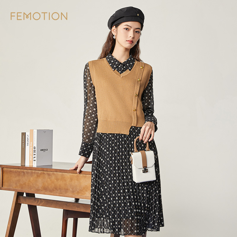 芬岸女装a字印花两件套连衣裙