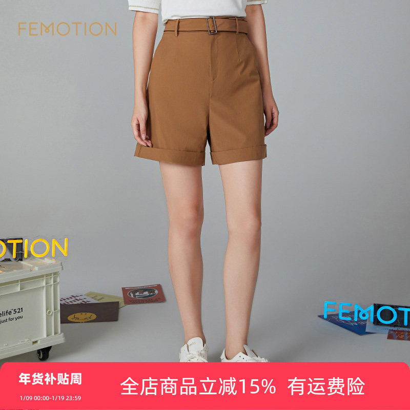 旗下芬岸女装专柜同款春季时尚百搭高腰显瘦休闲阔腿短裤XK1F1006,女装/女士精品,休闲裤,淘宝优惠券,粉丝福利购,淘宝优惠卷