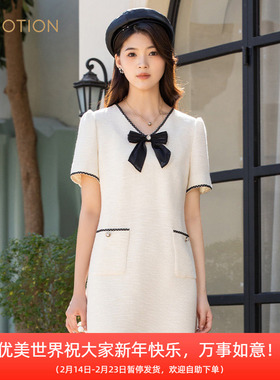 旗下芬岸女装专柜同款秋季可拆卸蝴蝶结小香风a字连衣裙XK3D3004