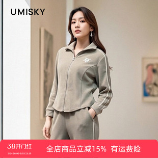 优美世界旗下女装冬季休闲运动套装外套直筒裤两件套LM4D2002