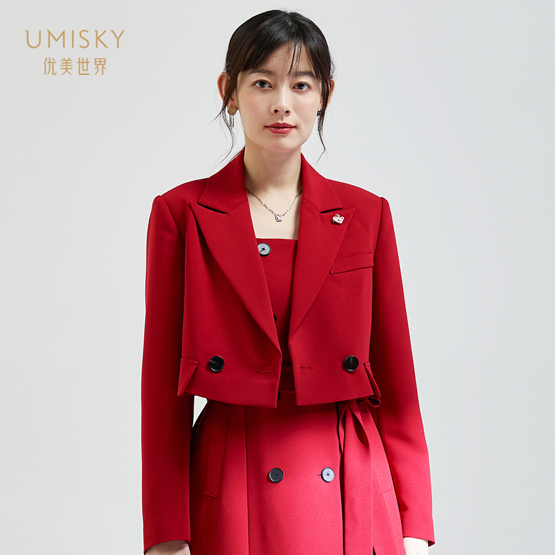 优美世界短款西装外套