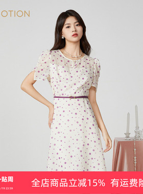 旗下芬岸女装商场同款夏季青春活力浪漫紫色波点连衣裙XK2D3702
