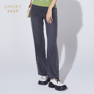 百搭侧边字母复古直筒牛仔裤 SK2U1217 夏季 umisky优美世界商场同款