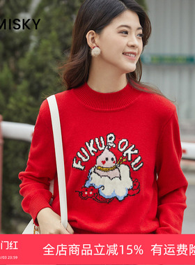 旗下芬岸女装专柜同款冬季时尚减龄刺绣圆领针织毛衫上衣XK4W3206