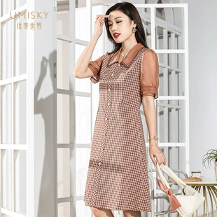 新品 umisky优美世界商场同款 2022夏季 POLO领格纹连衣裙SE2D1019