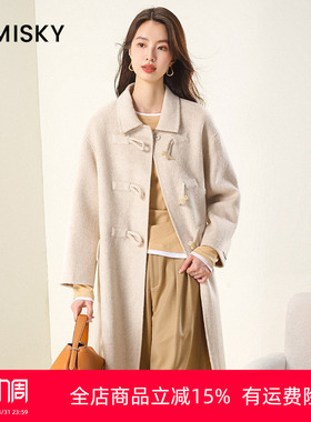 umisky优美世界冬季牛角扣温柔慵懒风毛呢大衣中长款外套DK4E3003