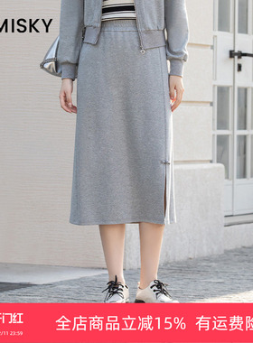 优美世界旗下芬岸女装松紧腰直筒开叉半身裙XK3H3704