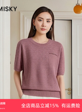 优美世界旗下女装圆领莱赛尔针织衫上衣LM2W2008