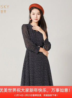 清仓 umisky优美世界女装优雅飘逸V领波点雪纺连衣裙SI3D1043