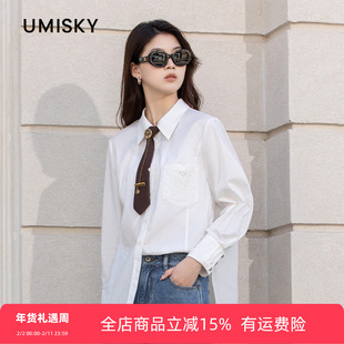 优美世界旗下芬岸女装POLO领简约白色衬衫XK3G1003