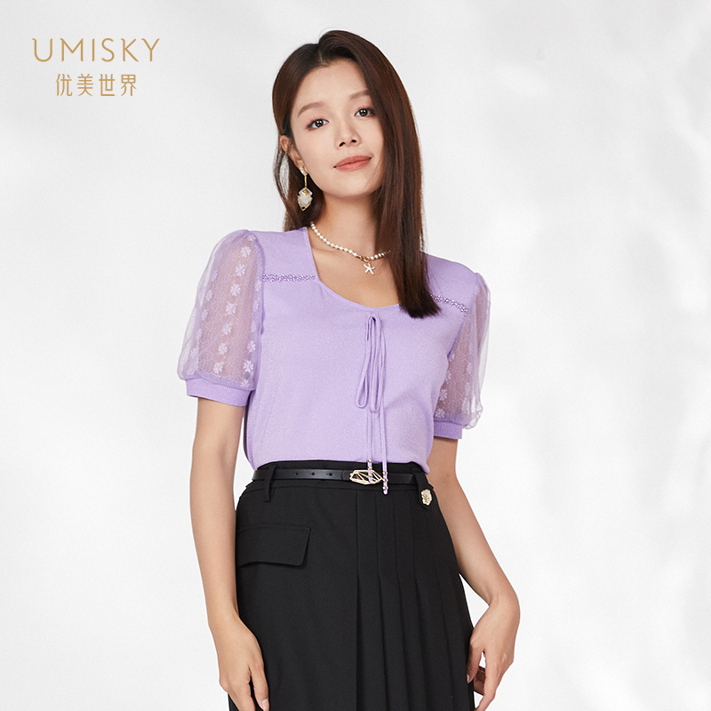 优美世界针织套头方领短款上衣