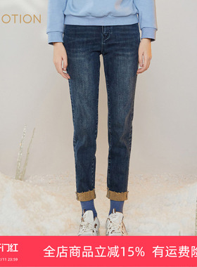 清仓 旗下芬岸女装时尚百搭修身蓝色九分小脚牛仔裤XI4U1001
